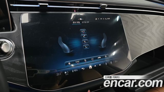 Mercedes-Benz E-Class 2024 — photo 25