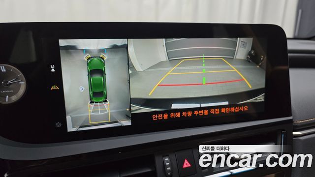 Lexus ES 2023 — photo 20
