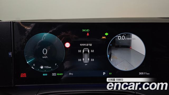 Hyundai Santafe 2025 — photo 11