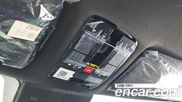 Hyundai Santafe 2025 — photo 29