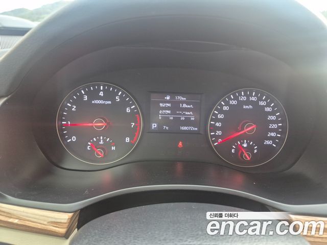 Kia K7 2016 — photo 10
