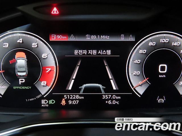 Audi A6 2021 — photo 9