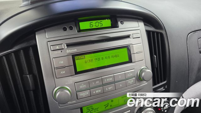 Hyundai Starex 2014 — photo 30