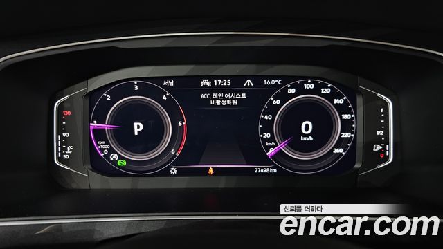Volkswagen Tiguan 2022 — photo 11