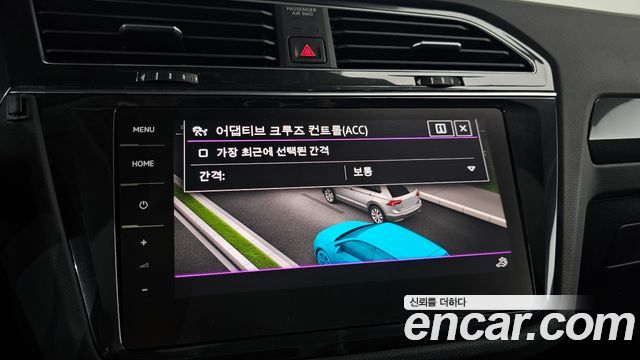 Volkswagen Tiguan 2022 — photo 24