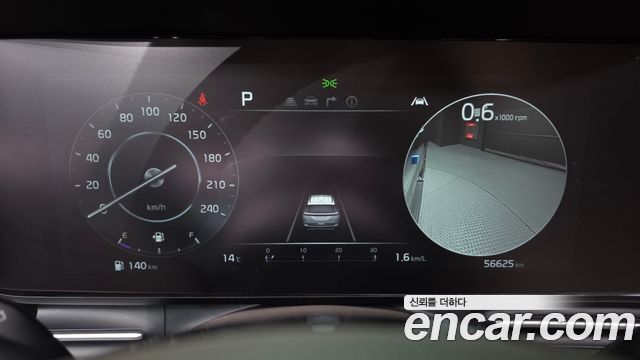 Kia Canival 2023 — photo 11