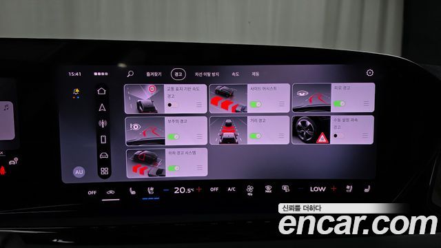 Audi A6 2026 — photo 30