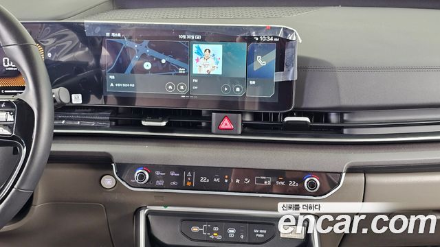 Kia Canival 2026 — photo 24