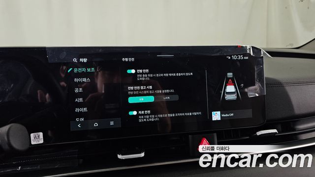 Kia Canival 2026 — photo 32