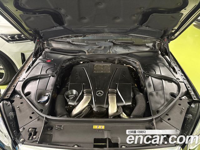 Mercedes-Benz S-Class 2015 — photo 6