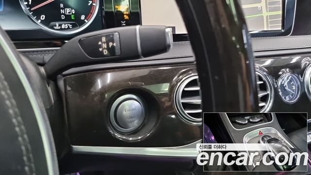 Mercedes-Benz S-Class 2015 — photo 9