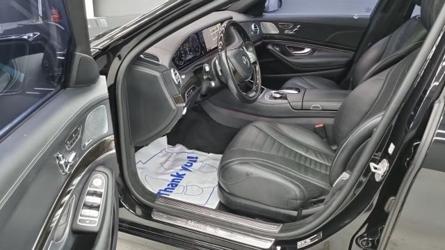 Mercedes-Benz S-Class 2015 — photo 10