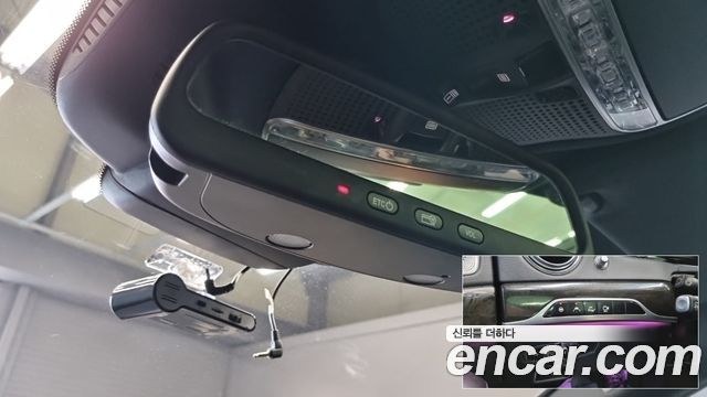 Mercedes-Benz S-Class 2015 — photo 13