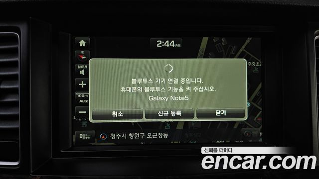 Hyundai Genesis 2015 — photo 19