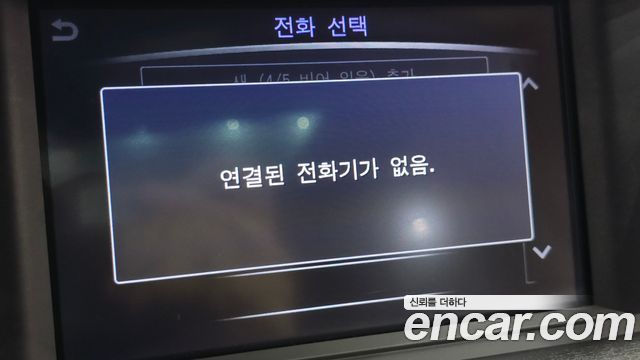 Infiniti Q30 2017 — photo 31