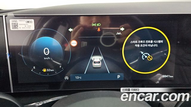 Hyundai Tucson 2026 — photo 11