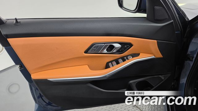 BMW 3-Series 2026 — photo 14