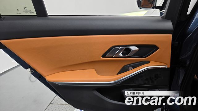 BMW 3-Series 2026 — photo 15