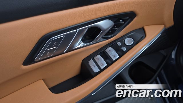 BMW 3-Series 2026 — photo 28
