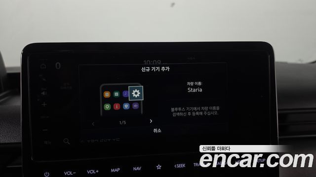 Hyundai Staria 2023 — photo 31