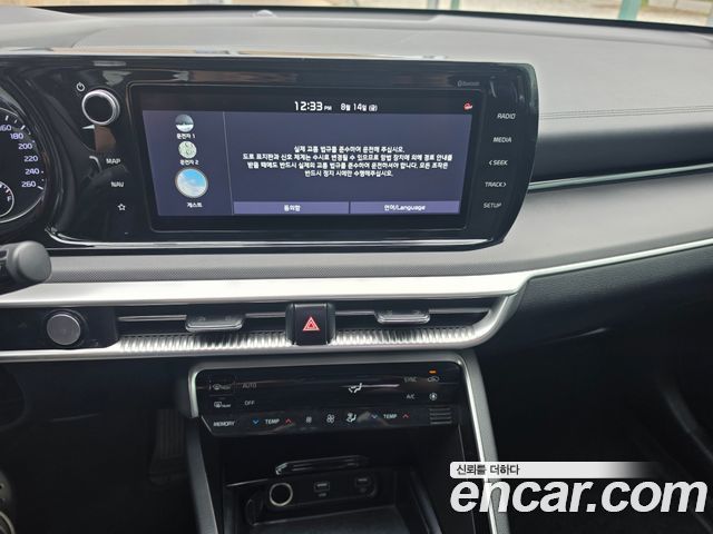 Kia K5 2020 — photo 8