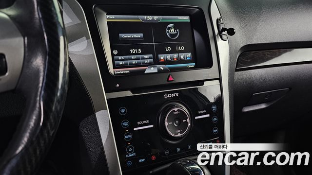 Ford Explorer 2014 — photo 16