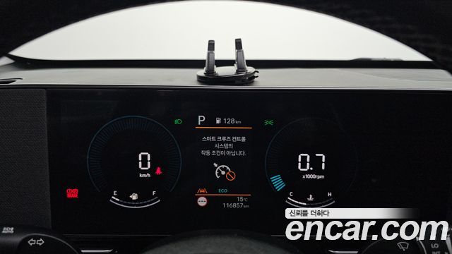 Hyundai Kona 2023 — photo 11