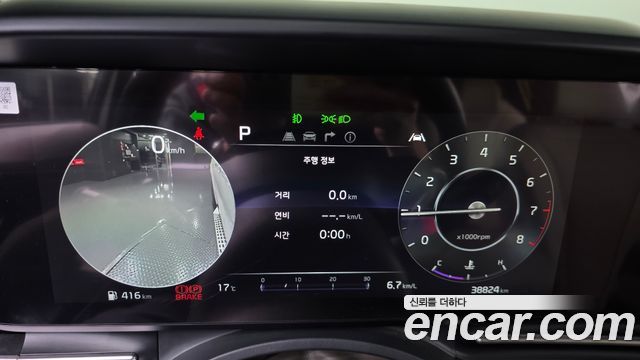 Kia Canival 2021 — photo 11
