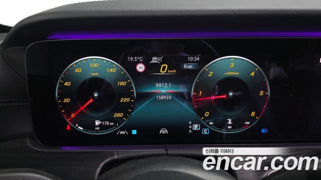 Mercedes-Benz E-Class 2021 — photo 8