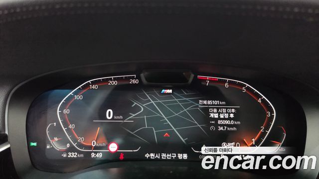 BMW Gran Turismo 2021 — photo 11