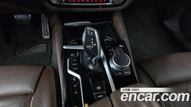 BMW Gran Turismo 2021 — photo 12