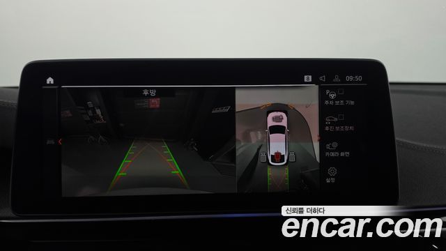 BMW Gran Turismo 2021 — photo 29