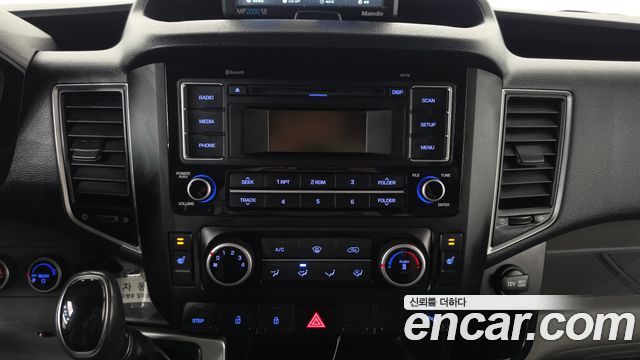 Hyundai Solati 2020 — photo 19