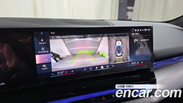 BMW 5-Series 2024 — photo 21