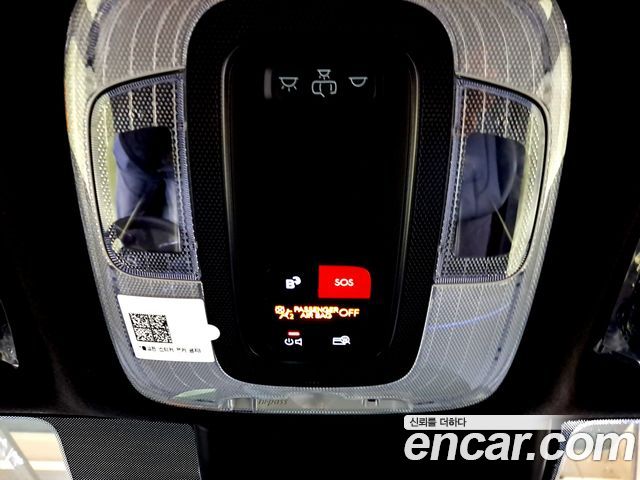 Hyundai AVANTE 2026 — photo 16