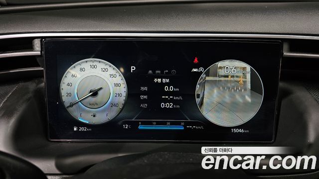 Hyundai Tucson 2023 — photo 8