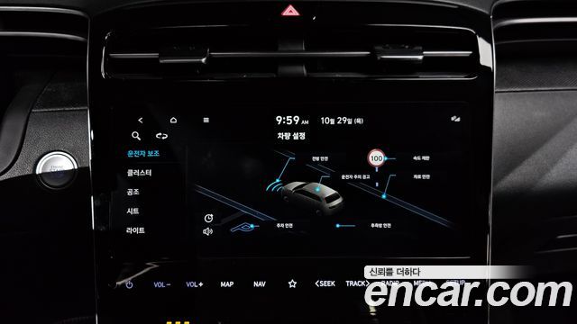 Hyundai Tucson 2023 — photo 17