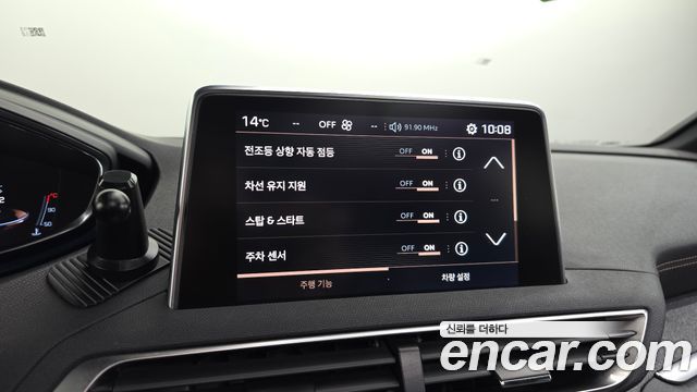 Peugeot 3008 2019 — photo 16