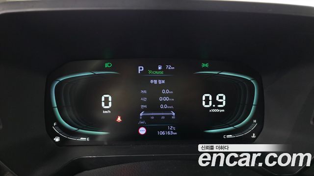 Kia RAY 2023 — photo 11