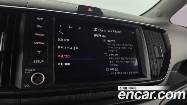 Kia RAY 2023 — photo 28