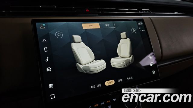 Land Rover Range Rover 2023 — photo 20