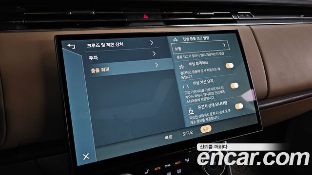 Land Rover Range Rover 2023 — photo 33