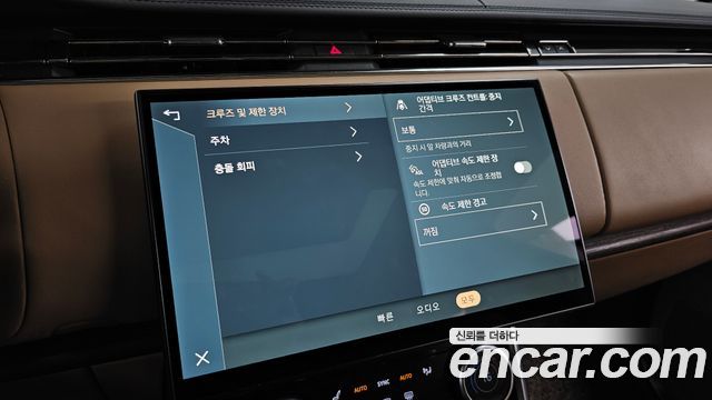Land Rover Range Rover 2023 — photo 34
