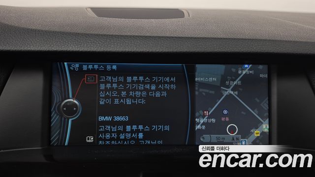 BMW 5-Series 2012 — photo 13