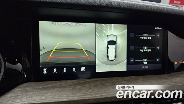 Kia Mohave 2020 — photo 21