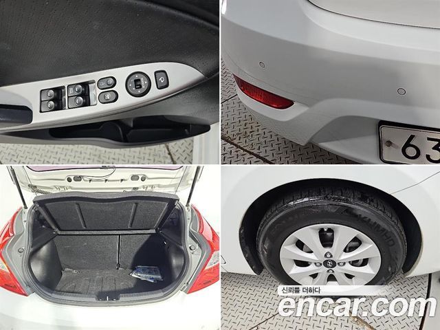 Hyundai Accent 2015 — photo 18