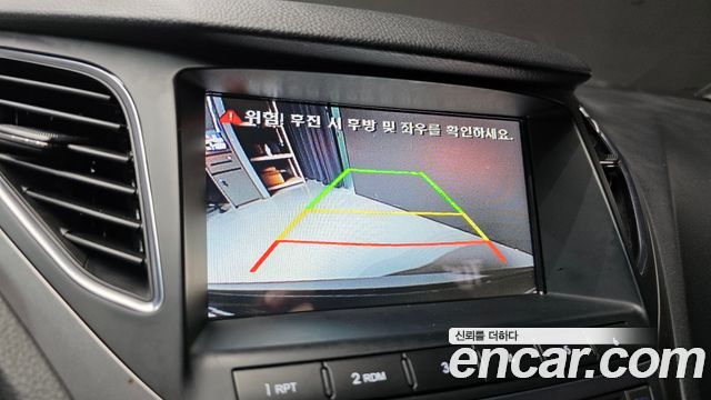 Hyundai Grandeur 2017 — photo 23