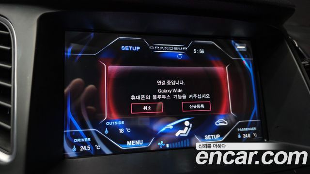 Hyundai Grandeur 2017 — photo 24