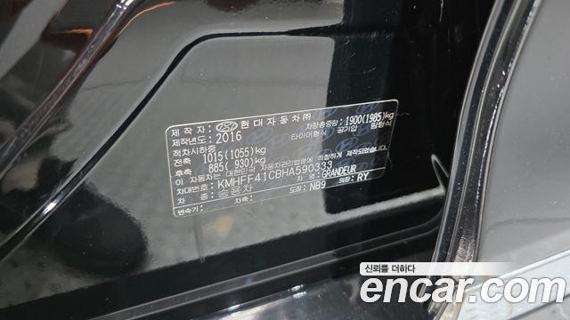 Hyundai Grandeur 2017 — photo 31