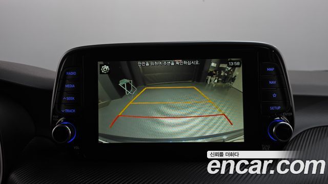 Hyundai Tucson 2020 — photo 20